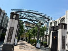 -比斯特上海购物村精品奥特莱斯