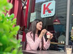 -肯德基(万科广东路店)