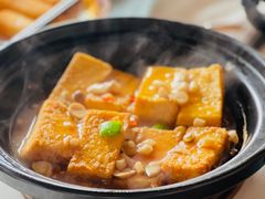 手工豆腐-德云居