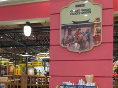 -大食代美食广场(上海中心店)