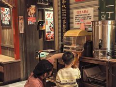 -MIKOMIKO和牛烧肉专门店(南门店)