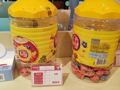 -大玩家(青岛CBD延吉路万达店)