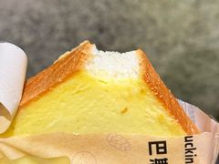 -瑞幸咖啡(青秀区龙光世纪A座店)