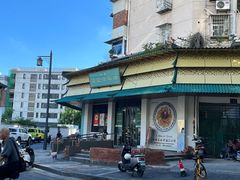 -李记清真馆(打钉巷店)