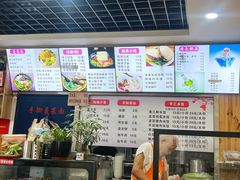 -手擀菠菜面(西康路店)