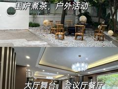 -寒舍户外烧烤团建聚会别墅轰趴馆(安农大店)
