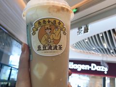 豆豆波波茶-喜茶(深圳福田星河COCO Park店)