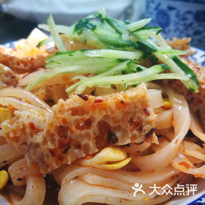 伊星擀面皮