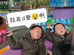 -美的鹭湖探索王国