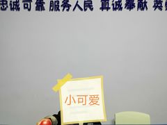 -蓝精灵乐园·世茂精灵之城主题乐园