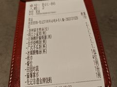 -先记烧鹅王·本地粤菜(福永店)