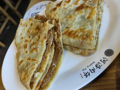 -河沿肉饼Beijing Pie(东华门店)
