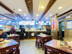 大堂-德兴馆(广东路总店)