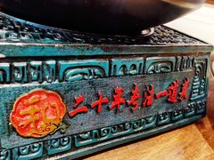 -锡和无锡菜(景丽苑店)