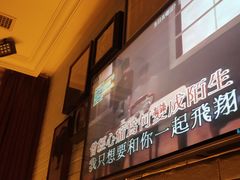 -星聚会KTV(合生汇黑金店)
