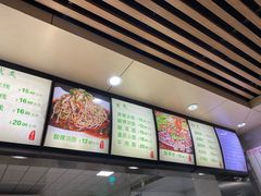 -林静小吃(复兴路店)