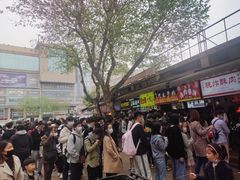 -鞠氏黑芝麻糊(水塔店)