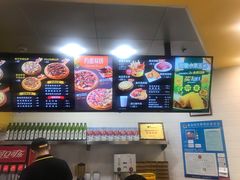 -City1+1城市比萨(国商卫星广场店)