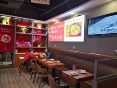 大堂-周鱼小馆石锅酸菜鱼(活力汇店)