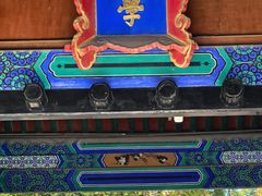 -北京国子监胡同