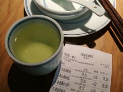 餐具摆设-刀板香·安徽菜(国购IFC店)