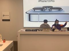 -Apple授权专营店(五彩城店)