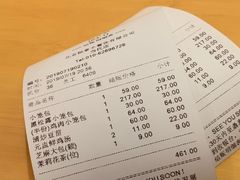 -鼎泰丰(当代商城店)