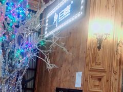 -新白鹿餐厅(城西银泰城店)