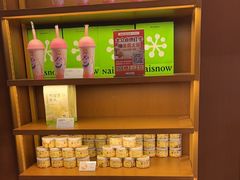 -奈雪的茶(中粮祥云小镇店)