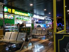 -茶百道(友好店)