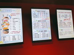 -牛纽塔·牛人堡(群众路店)