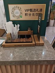 -LIHER北京丽合医疗美容医院