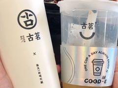 -唐人街干锅烧烤