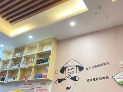 -重庆何乌鱼(南湖逸家店)