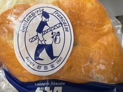 -都恩客(高岛屋百货店)