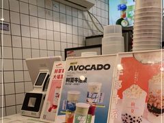 -树夏(建设路店)