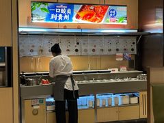 -海底捞火锅(名门店)