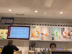 -叶子与茶(苏宁广场店)