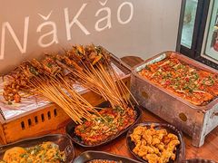 -Let’s WaKao瓦烤(贝森店)