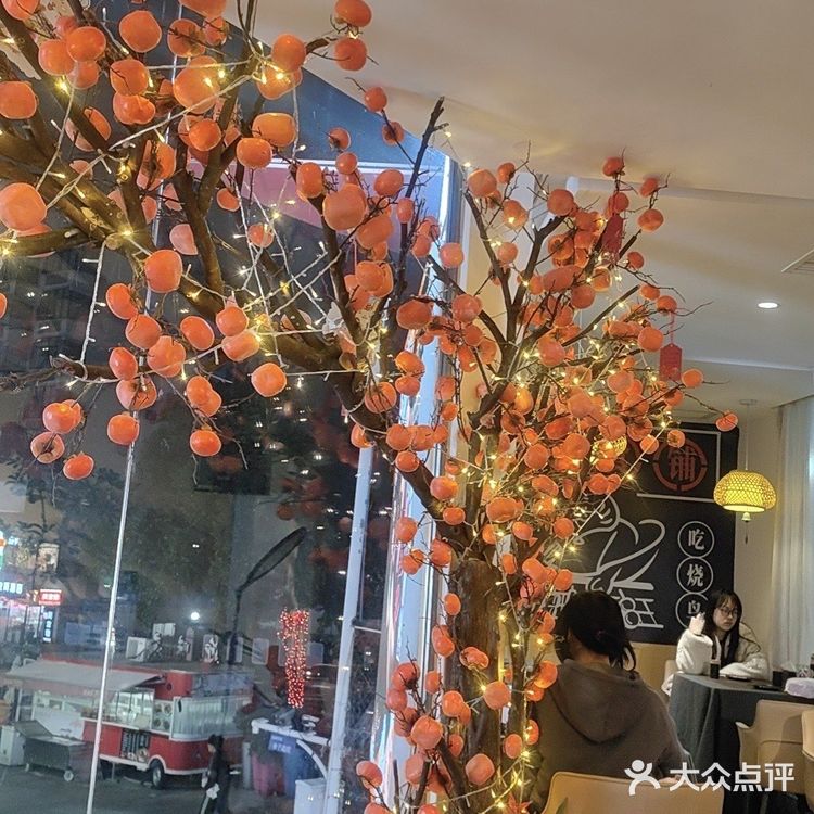 株洲探店｜好吃到跺脚的日料