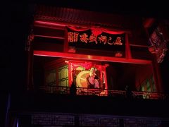-正乙祠戏楼