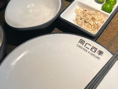 -同仁四季椰子鸡(海岸城天利店)