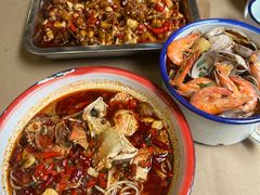 -老三样·旧食新味(万寿宫店)