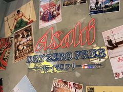 -白石的深夜食堂(济南万象城店)