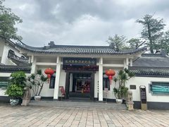 -江心屿景区
