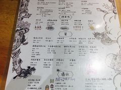 -鬼味烤翅(南锣鼓巷店)