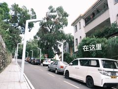 -彳亍咖啡·这里(水湾路店)
