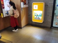 -麦当劳(中山大道中店)