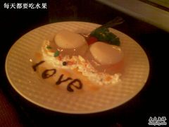 情侣布丁-麦茜哥牛扒城(中银店)