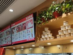 -南城香(四路通店)